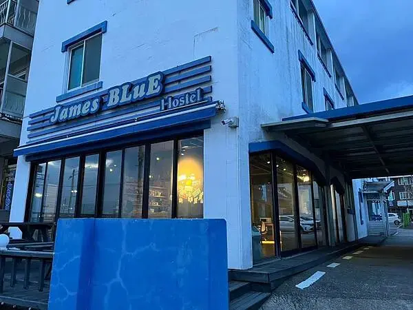 LINE_ALBUM_20241230江原道Day02_250117_299