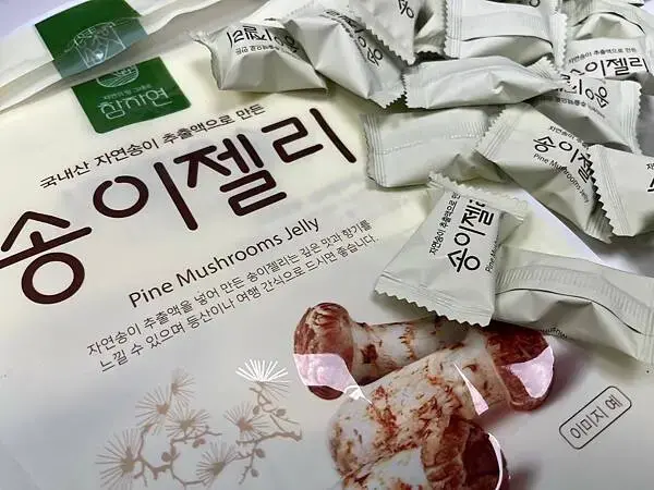 LINE_ALBUM_20250101韓國最後一天_250117_139