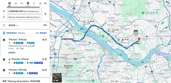 【韓國首爾自由行推薦】金浦國際機場(김포국제공항)｜交通、美