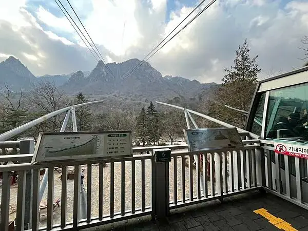 LINE_ALBUM_20241230江原道Day02_250117_221