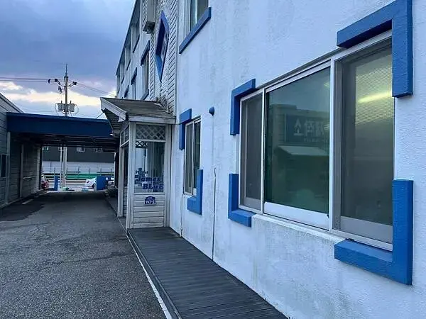 LINE_ALBUM_20241230江原道Day02_250117_263