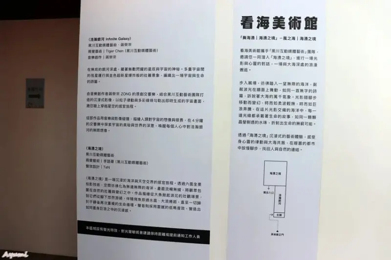 [屏東過年系列]快樂出遊過年一日遊特輯!!!!!白天可到看海