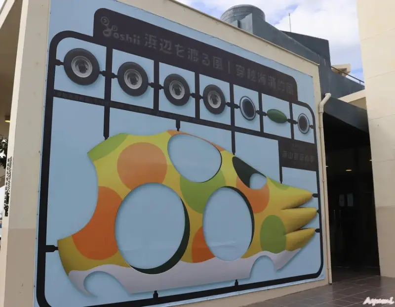 [屏東過年系列]快樂出遊過年一日遊特輯!!!!!白天可到看海