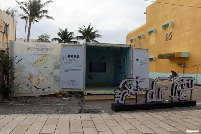 [屏東過年系列]快樂出遊過年一日遊特輯!!!!!白天可到看海