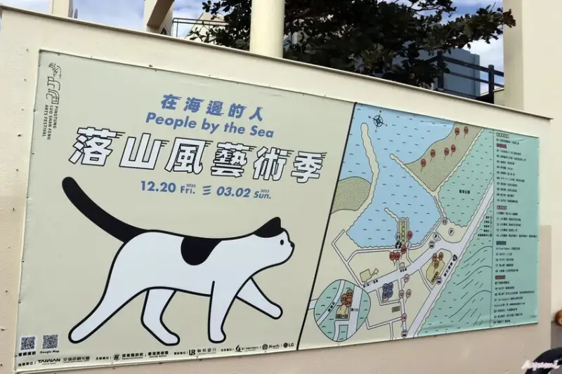 [屏東過年系列]快樂出遊過年一日遊特輯!!!!!白天可到看海