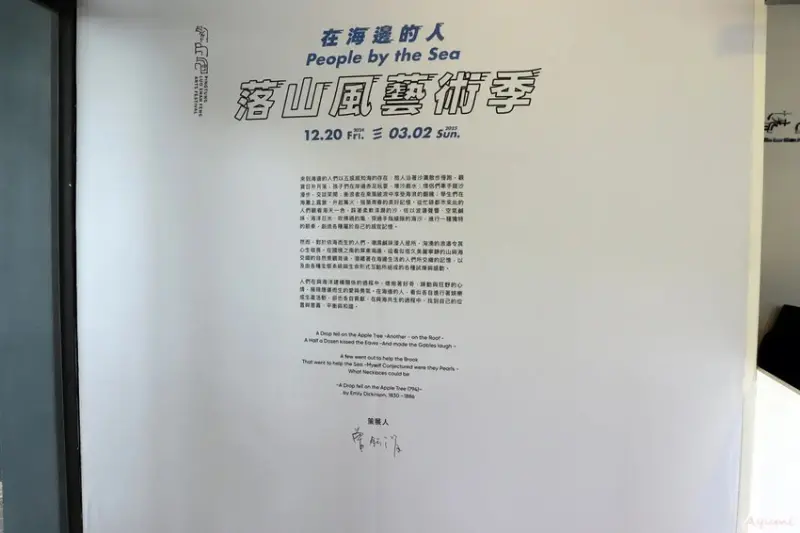 [屏東過年系列]快樂出遊過年一日遊特輯!!!!!白天可到看海