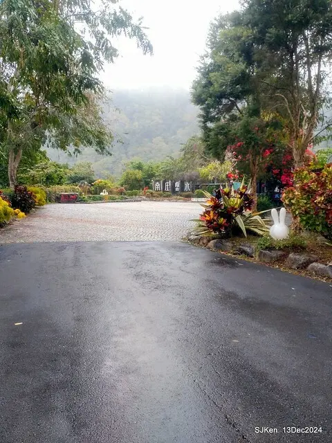2024.12.13 造訪苗栗縣南庄雲水溫泉度假莊園落羽松湖秘境莊園(Bald Cypress lake landscape at Cloud-Water Resort Villa),   , Miaoli county, North Taiwan, photos by SJKen , Dec 13, 2024.