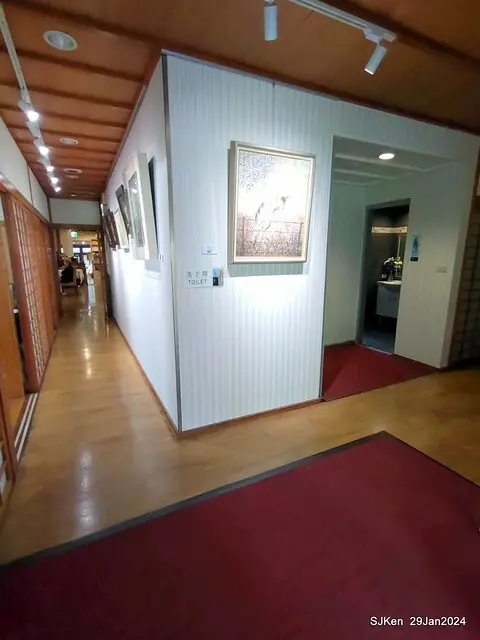 台北市長官邸藝文沙龍(Art and exhibtion restaurant transferred from the old Taipei Mayer house ), Jan 29, 2024, SJKen , Taipei, Taiwan.