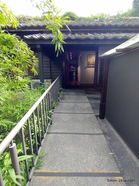 台北市長官邸藝文沙龍(Art and exhibtion restaurant transferred from the old Taipei Mayer house ), Jan 29, 2024, SJKen , Taipei, Taiwan.
