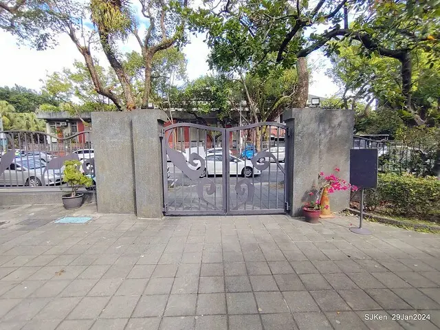 台北市長官邸藝文沙龍(Art and exhibtion restaurant transferred from the old Taipei Mayer house ), Jan 29, 2024, SJKen , Taipei, Taiwan.