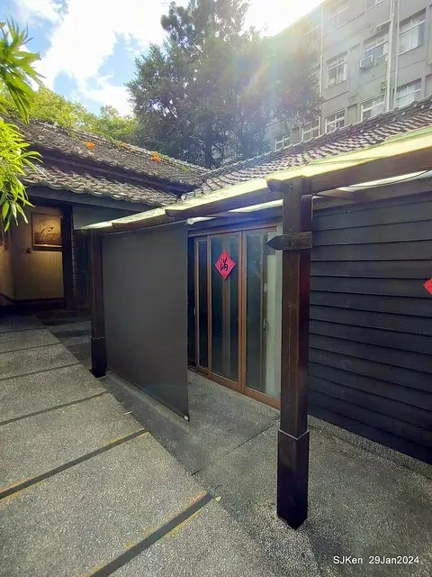 台北市長官邸藝文沙龍(Art and exhibtion restaurant transferred from the old Taipei Mayer house ), Jan 29, 2024, SJKen , Taipei, Taiwan.