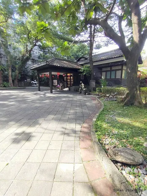台北市長官邸藝文沙龍(Art and exhibtion restaurant transferred from the old Taipei Mayer house ), Jan 29, 2024, SJKen , Taipei, Taiwan.