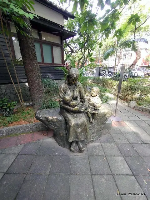 台北市長官邸藝文沙龍(Art and exhibtion restaurant transferred from the old Taipei Mayer house ), Jan 29, 2024, SJKen , Taipei, Taiwan.