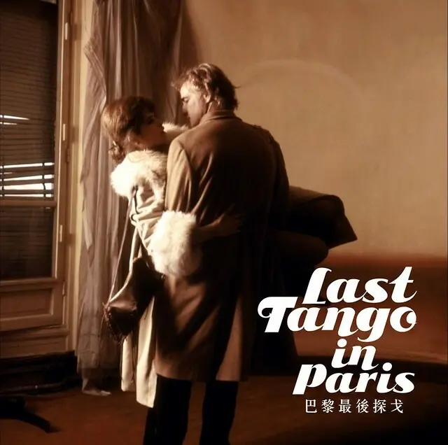 The Movie posters and stills of 