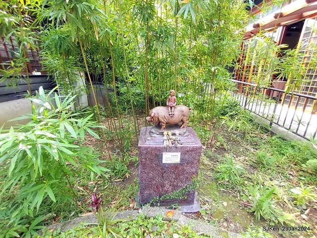 台北市長官邸藝文沙龍(Art and exhibtion restaurant transferred from the old Taipei Mayer house ), Jan 29, 2024, SJKen , Taipei, Taiwan.