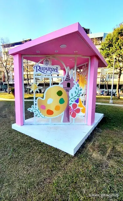 2025內湖樂活公園夜櫻季(Cherry Blossoms exhibition at Naihu park, Taipei, Taiwan,  by SJKen, Jan 28, 2025)