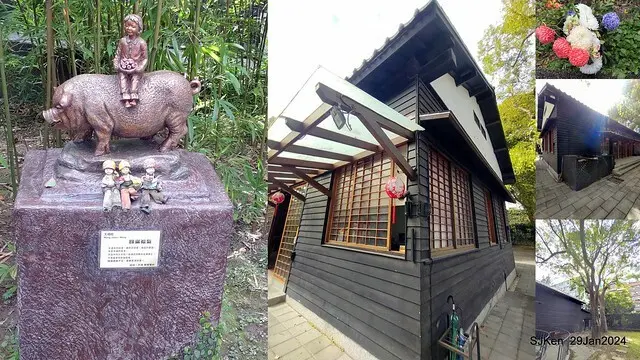 台北市長官邸藝文沙龍(Art and exhibtion restaurant transferred from the old Taipei Mayer house ), Jan 29, 2024, SJKen , Taipei, Taiwan.