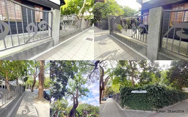 台北市長官邸藝文沙龍(Art and exhibtion restaurant transferred from the old Taipei Mayer house ), Jan 29, 2024, SJKen , Taipei, Taiwan.