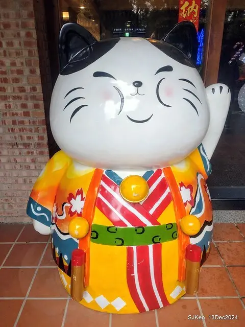 2024.12.13 造訪苗栗縣南庄雲水溫泉度假莊園落羽松湖秘境莊園(Bald Cypress lake landscape at Cloud-Water Resort Villa),   , Miaoli county, North Taiwan, photos by SJKen , Dec 13, 2024.