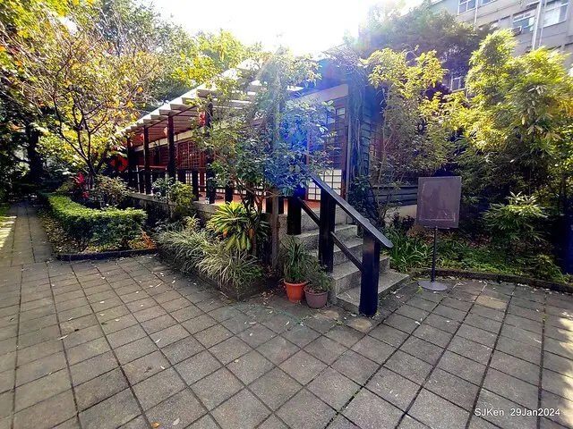 台北市長官邸藝文沙龍(Art and exhibtion restaurant transferred from the old Taipei Mayer house ), Jan 29, 2024, SJKen , Taipei, Taiwan.