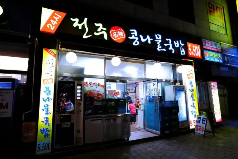 釜山住宿推薦「Seattle B Hotel 」，鄰近地鐵蓮