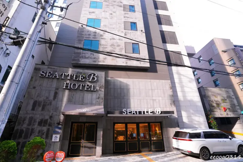 釜山住宿推薦「Seattle B Hotel 」，鄰近地鐵蓮
