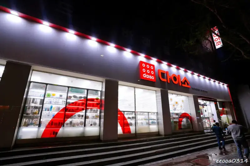 釜山住宿推薦「Seattle B Hotel 」，鄰近地鐵蓮