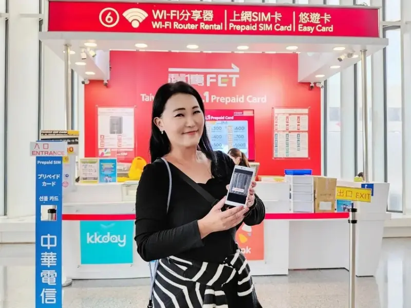 JetFi Mobile 桔豐科技｜行動WIFI網路分享器 