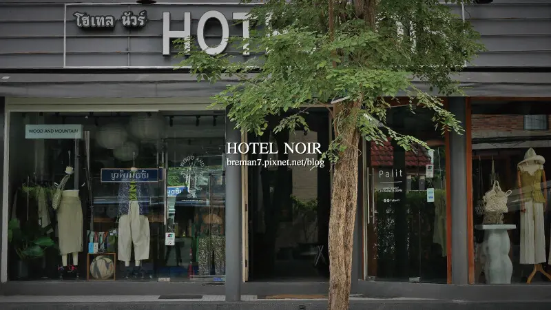 hotelnoir-40