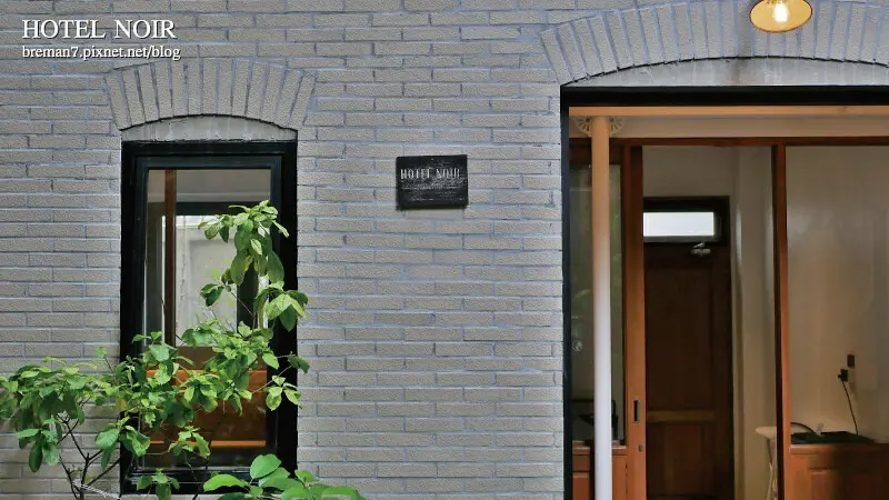 hotelnoir-1