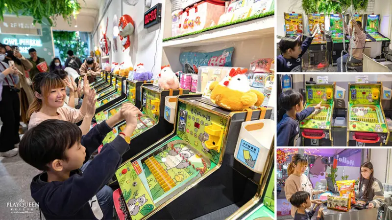 貓頭鷹彈珠樂園-彰化民族店