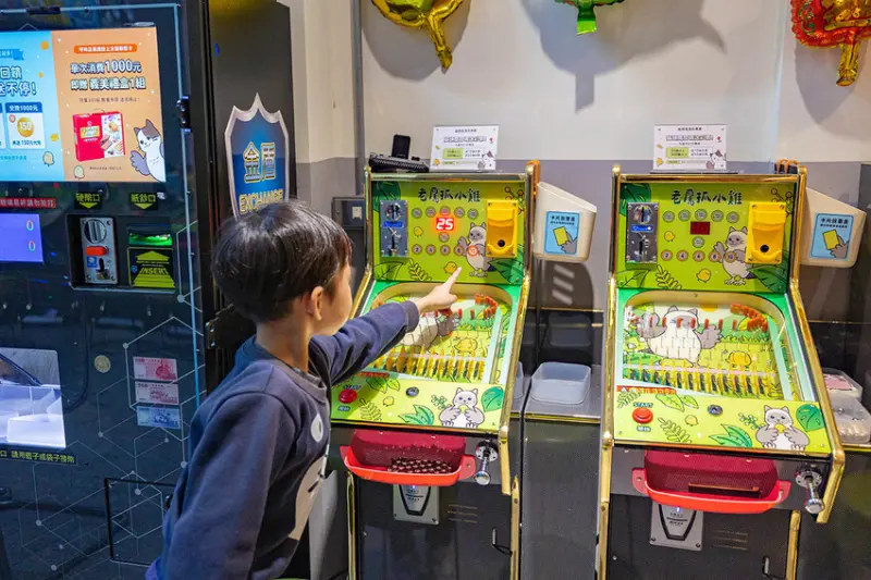 貓頭鷹彈珠樂園-彰化民族店｜2025彰化景點｜彰化樂園｜彰化親子旅遊