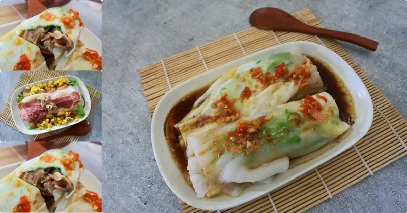 台中市西區台中小吃【十月饌廣式腸粉】海陸雙料超飽餡！必點豪華總匯.梅干肉肉│外帶美食│西區美食