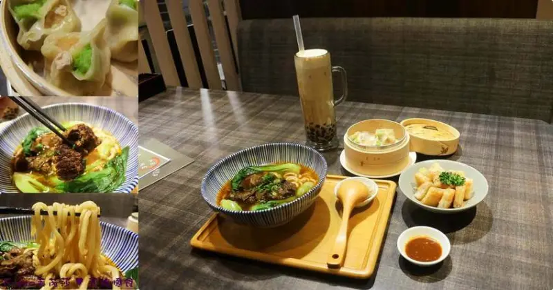 高雄市前鎮區高雄茶點【集客人間茶館】限定平日午茶！任選大杯飲品送限定茶點