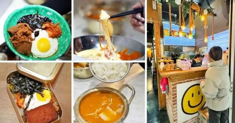 台南韓式料理推薦！只要銅板價，就能品嚐道地韓國小吃！