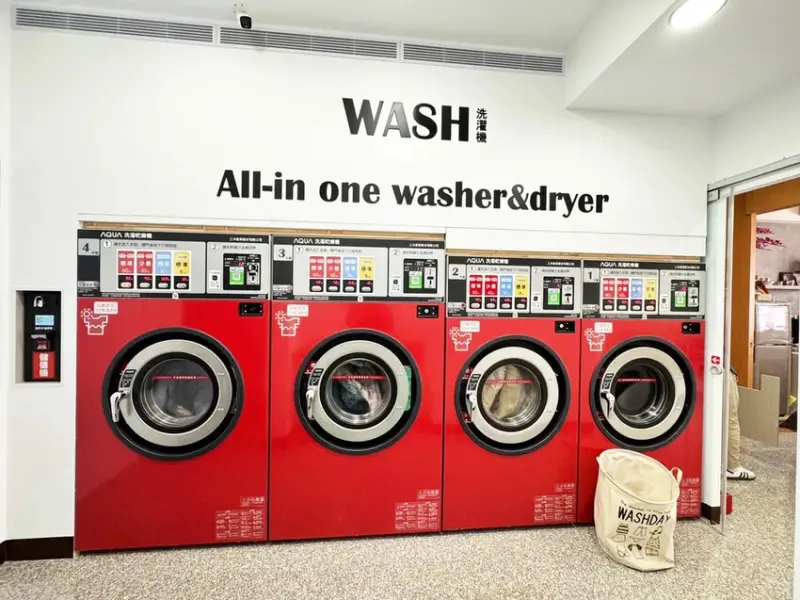 咖啡香遇上自助洗衣！打造獨特的複合式商店│SeSA洗衣吧│洗