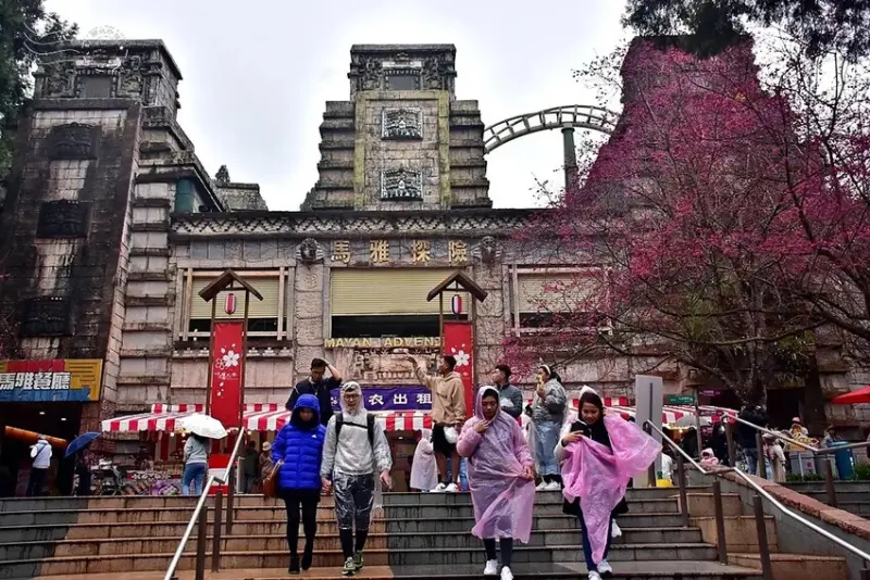 九族文化村:瑪雅探險