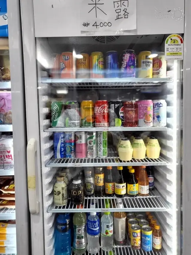 GreenVill Sauna:小賣部