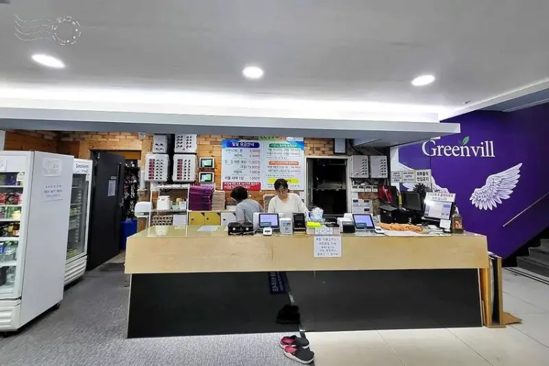 GreenVill Sauna:櫃台