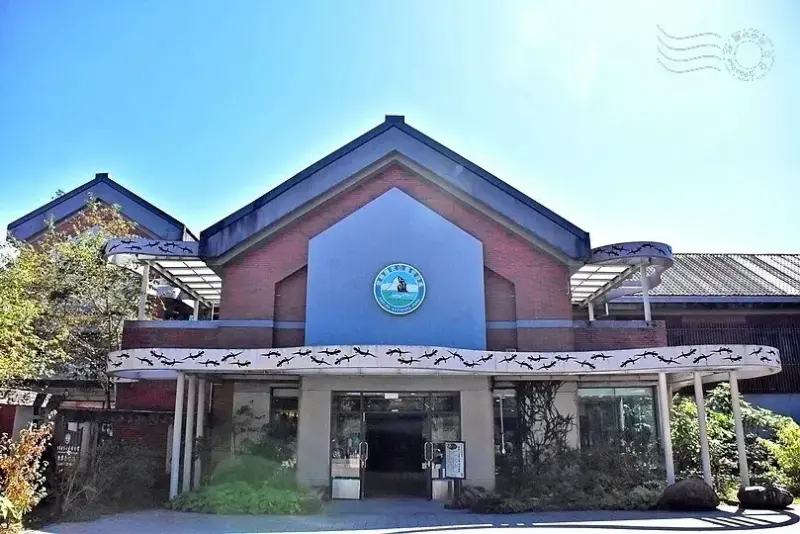 觀霧山椒魚生態中心