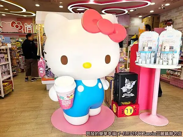 7ELEVEN三麗鷗聯名店05-170公分HELLO-KITTY造型公仔.jpg