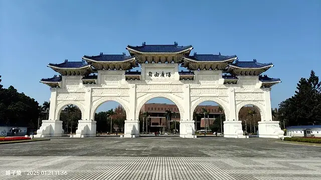 2025台北士林、雙溪公園，梅花1/21即時現況🌸｜2025