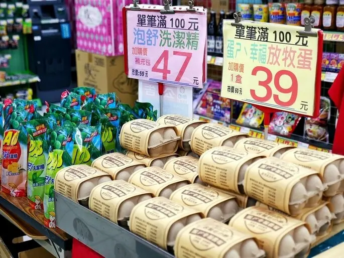 向田社區超市-品項最齊全的高雄左營超商，不只小農蔬果每日進貨