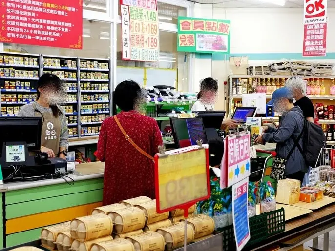 向田社區超市-品項最齊全的高雄左營超商，不只小農蔬果每日進貨