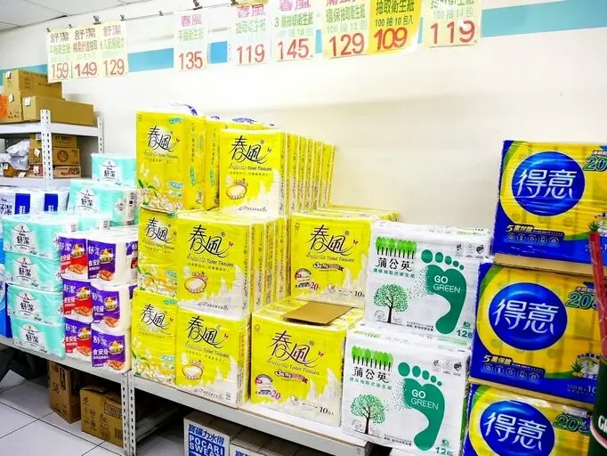 向田社區超市-品項最齊全的高雄左營超商，不只小農蔬果每日進貨