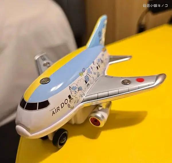 【玩。名古屋】新特麗亞中部國際機場–購物！美食！航空主題公園