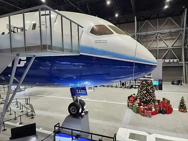 【玩。名古屋】新特麗亞中部國際機場–購物！美食！航空主題公園