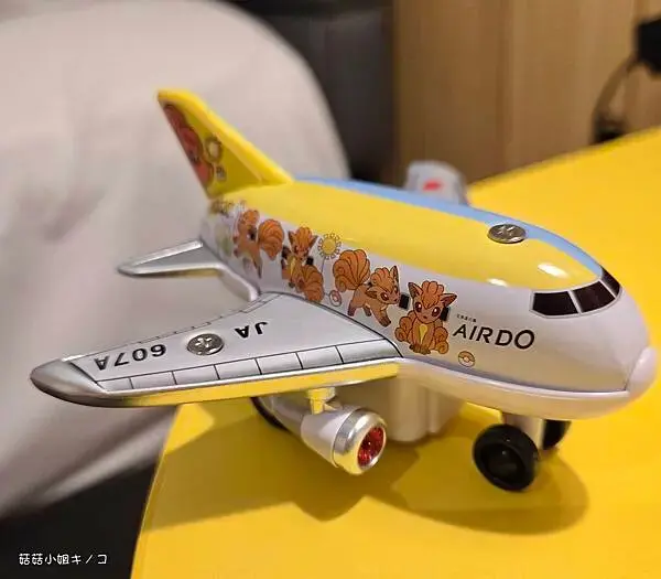 【玩。名古屋】新特麗亞中部國際機場–購物！美食！航空主題公園