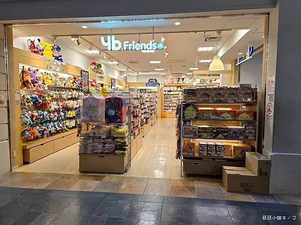 【玩。名古屋】新特麗亞中部國際機場–購物！美食！航空主題公園