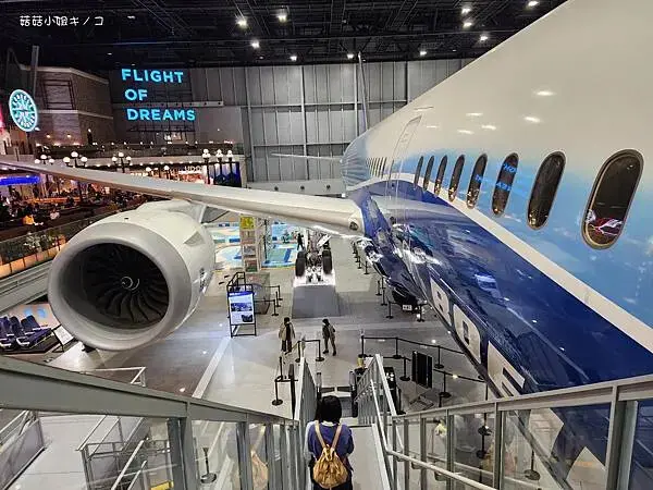 【玩。名古屋】新特麗亞中部國際機場–購物！美食！航空主題公園